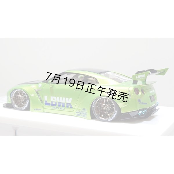 画像4: EIDOLON 1/43 LB WORKS GT-R Type 1.5 (LB-Silhouette GT Wing) Giallo Verde Pearl Limited 32 pcs. (4)