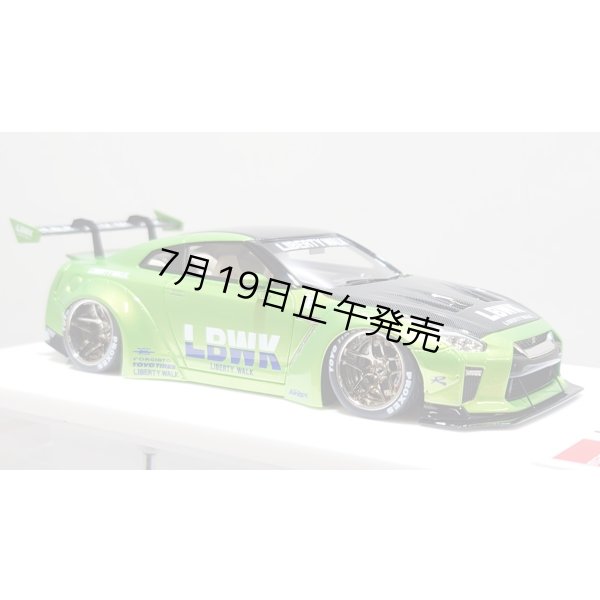 画像6: EIDOLON 1/43 LB WORKS GT-R Type 1.5 (LB-Silhouette GT Wing) Giallo Verde Pearl Limited 32 pcs. (6)