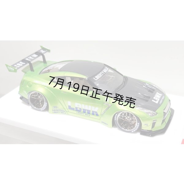 画像12: EIDOLON 1/43 LB WORKS GT-R Type 1.5 (LB-Silhouette GT Wing) Giallo Verde Pearl Limited 32 pcs. (12)