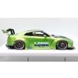 画像7: EIDOLON 1/43 LB WORKS GT-R Type 1.5 (LB-Silhouette GT Wing) Giallo Verde Pearl Limited 32 pcs. (7)