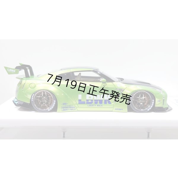 画像7: EIDOLON 1/43 LB WORKS GT-R Type 1.5 (LB-Silhouette GT Wing) Giallo Verde Pearl Limited 32 pcs. (7)