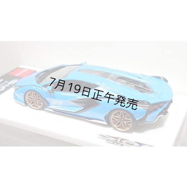 画像13: EIDOLON 1/43 Lamborghini Sian FKP 37 2019 with Stripe Azzurro Pearl Limited 32 pcs. (13)