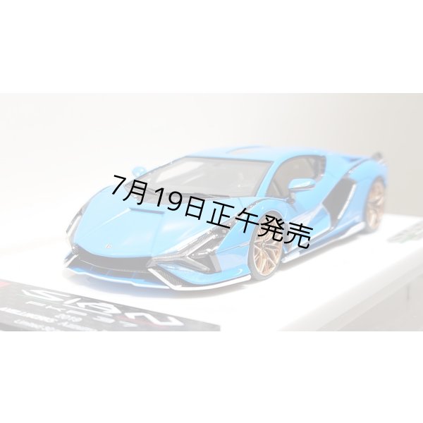 画像10: EIDOLON 1/43 Lamborghini Sian FKP 37 2019 with Stripe Azzurro Pearl Limited 32 pcs. (10)