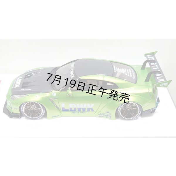画像5: EIDOLON 1/43 LB WORKS GT-R Type 1.5 (LB-Silhouette GT Wing) Giallo Verde Pearl Limited 32 pcs. (5)