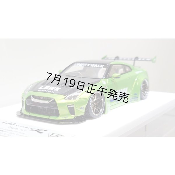 画像10: EIDOLON 1/43 LB WORKS GT-R Type 1.5 (LB-Silhouette GT Wing) Giallo Verde Pearl Limited 32 pcs. (10)