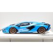 画像3: EIDOLON 1/43 Lamborghini Sian FKP 37 2019 with Stripe Azzurro Pearl Limited 32 pcs. (3)