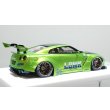 画像8: EIDOLON 1/43 LB WORKS GT-R Type 1.5 (LB-Silhouette GT Wing) Giallo Verde Pearl Limited 32 pcs. (8)