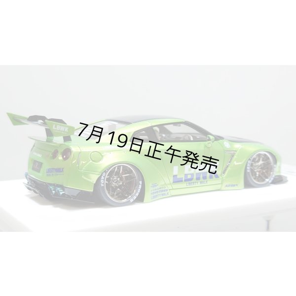 画像8: EIDOLON 1/43 LB WORKS GT-R Type 1.5 (LB-Silhouette GT Wing) Giallo Verde Pearl Limited 32 pcs. (8)