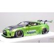 画像2: EIDOLON 1/43 LB WORKS GT-R Type 1.5 (LB-Silhouette GT Wing) Giallo Verde Pearl Limited 32 pcs. (2)