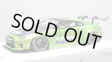 画像: EIDOLON 1/43 LB WORKS GT-R Type 1.5 (LB-Silhouette GT Wing) Giallo Verde Pearl Limited 32 pcs.