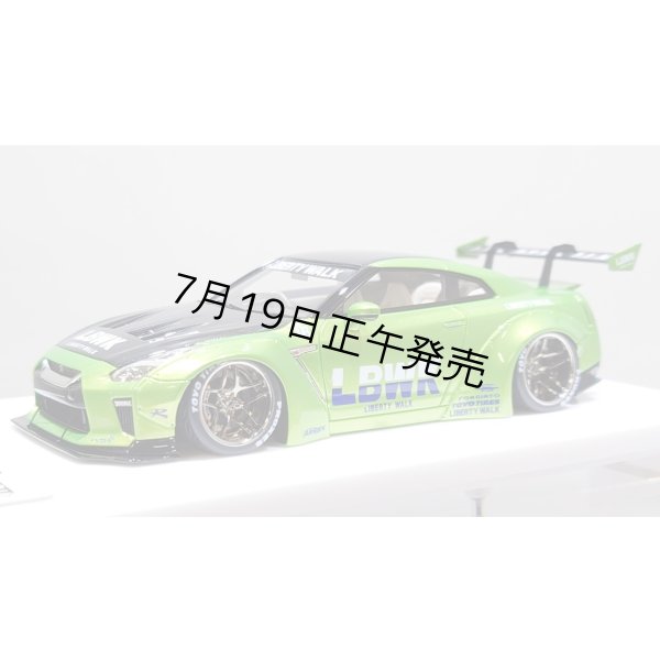 画像2: EIDOLON 1/43 LB WORKS GT-R Type 1.5 (LB-Silhouette GT Wing) Giallo Verde Pearl Limited 32 pcs. (2)