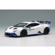 画像2: EIDOLON 1/43 Lamborghini Huracan STO 2021 Bianco Monocerus / Blue Livery Limited 100 pcs. (2)