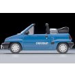 画像3: TOMYTEC 1/64 Limited Vintage NEO Honda City Cabriolet (Blue) 1984 (3)
