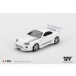 画像2: MINI GT 1/64 Toyota Supra VeilSide Combat V-I White (RHD) (2)
