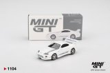 画像: MINI GT 1/64 Toyota Supra VeilSide Combat V-I White (RHD)