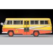画像3: TOMYTEC 1/64 Limited Vintage NEO Nissan Civilian 幼稚園バス (Yellow/Red) (3)