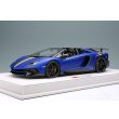 画像2: EIDOLON 1/18 Lamborghini Aventador LP750-4 SV Roadster 2015 Matte Candy Blue / Yellow Stripe Limited 50 pcs. (2)