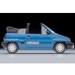 画像4: TOMYTEC 1/64 Limited Vintage NEO Honda City Cabriolet (Blue) 1984 (4)