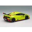 画像4: EIDOLON 1/43 Lamborghini Huracan STO 2021 Verde Scandal / Black Livery Limited 50 pcs. (4)