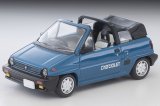 画像: TOMYTEC 1/64 Limited Vintage NEO Honda City Cabriolet (Blue) 1984