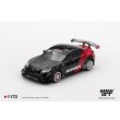 画像1: MINI GT 1/64 Toyota GR86 LB★Nation Advan (RHD) (1)