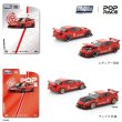 画像4: POP RACE 1/64 MAZDA RX-8 RE-AMEMIYA (Red Color) (4)