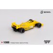 画像2: MINI GT 1/64 Lotus 99T 1987 Monaco Grand Prix Winner #12 Ayrton Senna (2)