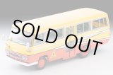 画像: TOMYTEC 1/64 Limited Vintage NEO Nissan Civilian 幼稚園バス (Yellow/Red)