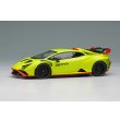 画像1: EIDOLON 1/43 Lamborghini Huracan STO 2021 Verde Scandal / Black Livery Limited 50 pcs. (1)