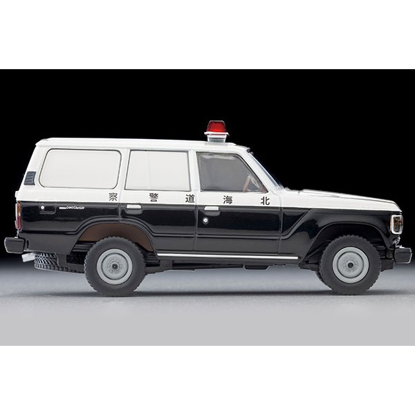 画像4: TOMYTEC 1/64 Limited Vintage NEO Toyota Land Cruiser 60 Patrol Car (北海道警察) (4)