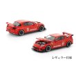 画像1: POP RACE 1/64 MAZDA RX-8 RE-AMEMIYA (Red Color) (1)