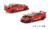 画像: POP RACE 1/64 MAZDA RX-8 RE-AMEMIYA (Red Color)