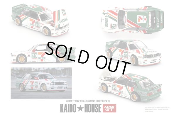 画像1: MINI GT 1/64 BMW M3 KAIDO WORKS V1 Larry Chen (LHD) (1)