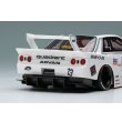 画像11: EIDOLON 1/43 LB-KAIDO WORKS NISSAN SKYLINE (R32) Tokyo Auto Salon 2025 White / Gray Stripe Limited 200 pcs. (11)