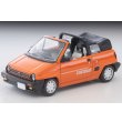 画像1: TOMYTEC 1/64 Limited Vintage NEO Honda City Cabriolet (Orange) 1984 (1)