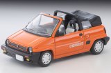 画像: TOMYTEC 1/64 Limited Vintage NEO Honda City Cabriolet (Orange) 1984