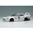 画像1: EIDOLON 1/43 LB-KAIDO WORKS NISSAN SKYLINE (R32) Tokyo Auto Salon 2025 White / Gray Stripe Limited 200 pcs. (1)