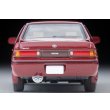 画像6: TOMYTEC 1/64 Limited Vintage NEO Nissan Cefiro Townride N (Wine Red) 1991 (6)