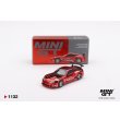 画像1: MINI GT 1/64 Toyota Supra (A80) GT-300 Top Secret Red Chrome (RHD) (1)