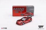 画像: MINI GT 1/64 Toyota Supra (A80) GT-300 Top Secret Red Chrome (RHD)