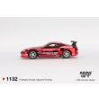 画像4: MINI GT 1/64 Toyota Supra (A80) GT-300 Top Secret Red Chrome (LHD) (4)