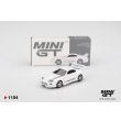 画像1: MINI GT 1/64 Toyota Supra VeilSide Combat V-I White (LHD) (1)