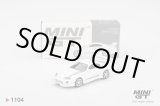 画像: MINI GT 1/64 Toyota Supra VeilSide Combat V-I White (LHD)