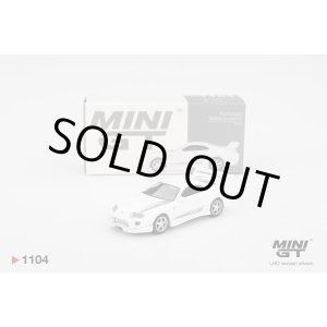 画像: MINI GT 1/64 Toyota Supra VeilSide Combat V-I White (LHD)