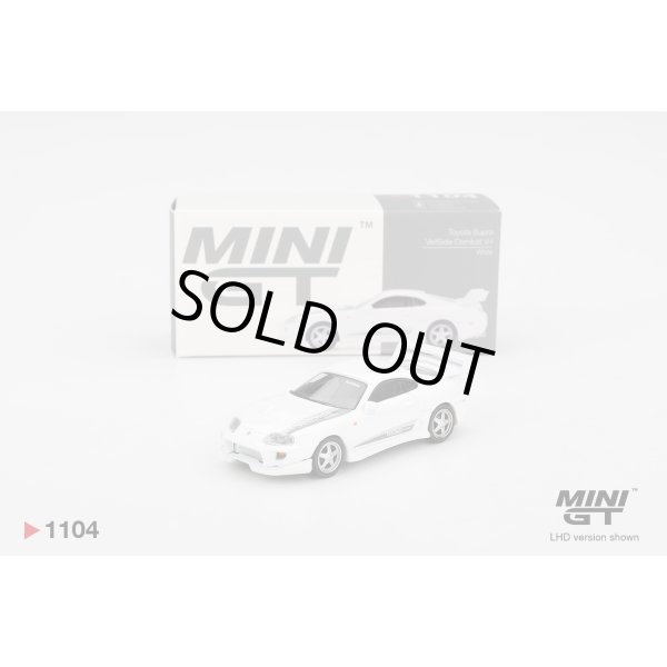 画像1: MINI GT 1/64 Toyota Supra VeilSide Combat V-I White (LHD) (1)