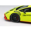 画像5: EIDOLON 1/43 Lamborghini Huracan STO 2021 Verde Scandal / Black Livery Limited 50 pcs. (5)