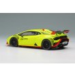 画像3: EIDOLON 1/43 Lamborghini Huracan STO 2021 Verde Scandal / Black Livery Limited 50 pcs. (3)