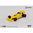 画像1: MINI GT 1/64 Lotus 99T 1987 Monaco Grand Prix Winner #12 Ayrton Senna (1)