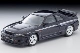 画像: TOMYTEC 1/64 Limited Vintage NEO NISMO 400R (Purple)