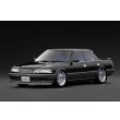 画像1: ignition model 1/18 TOYOTA MARKII2.5 GT TWIN turbo (JZX81) Black / Gun Metallic (1)